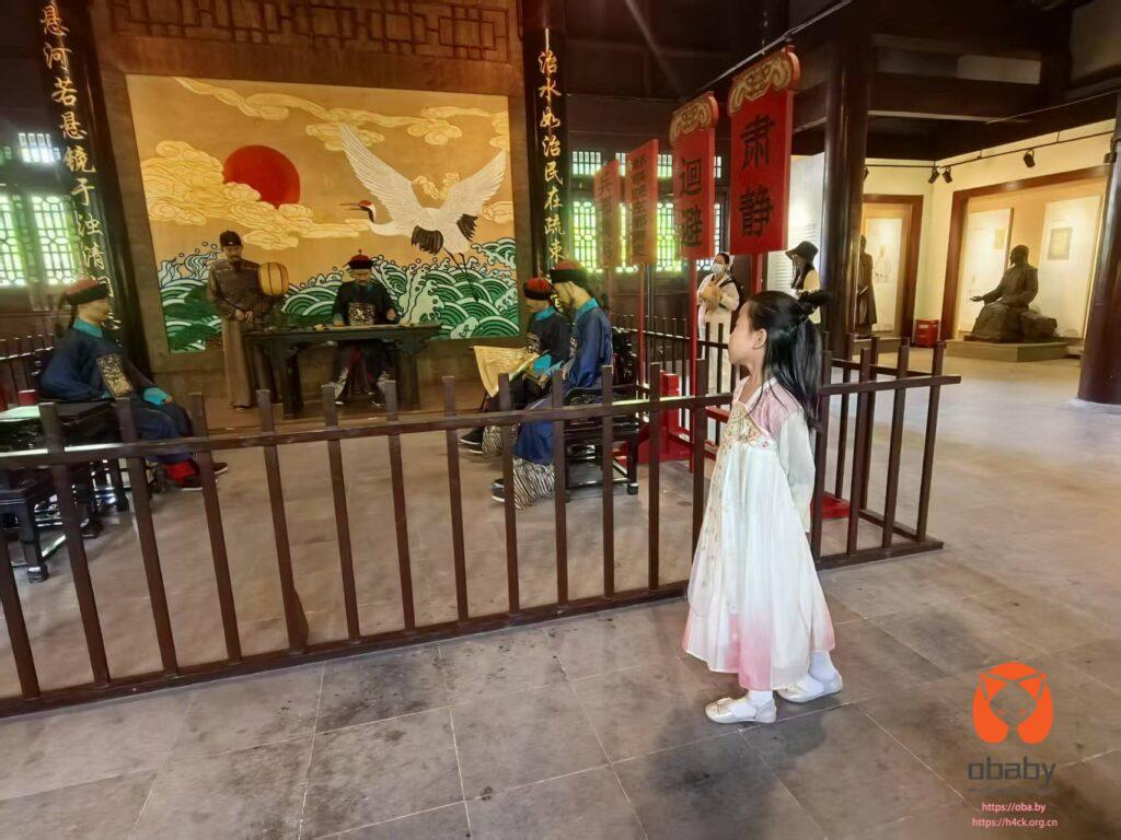 微信图片_202505051051533