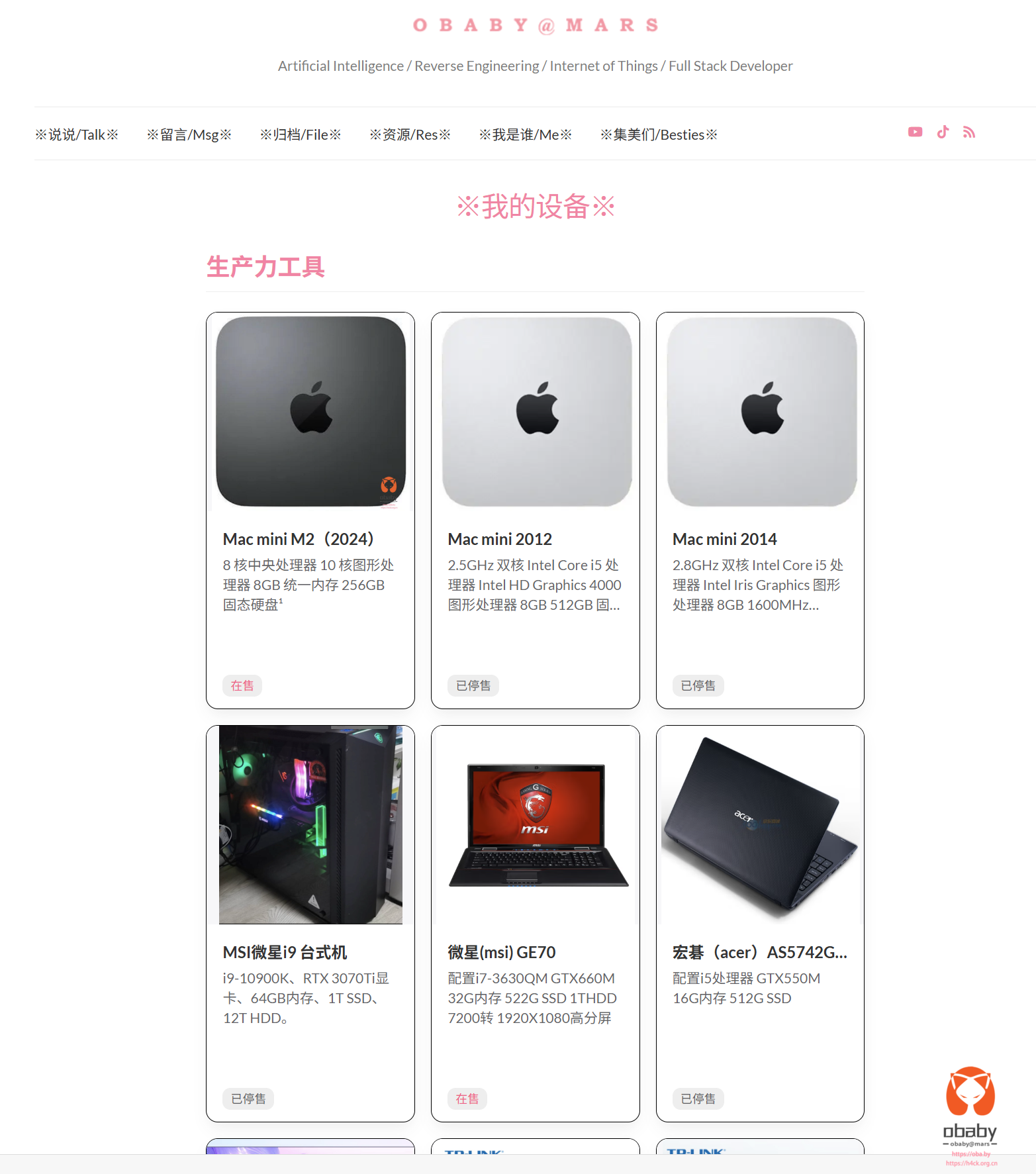notion image
