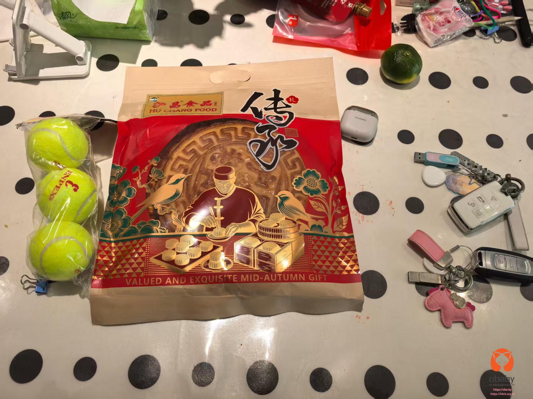 跟网球对比